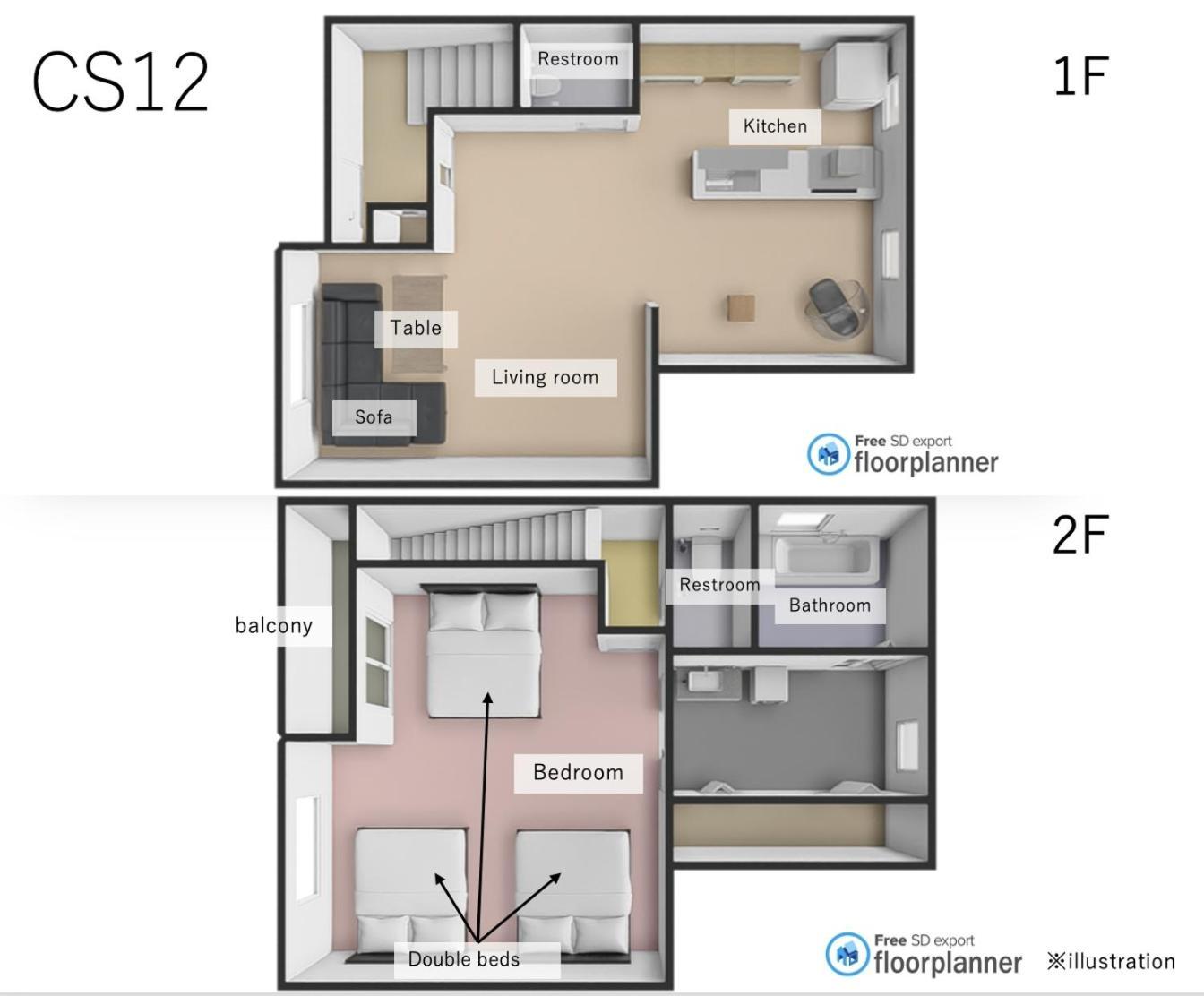 度假居 Casa Stella 12 Leo By Liaison 大阪